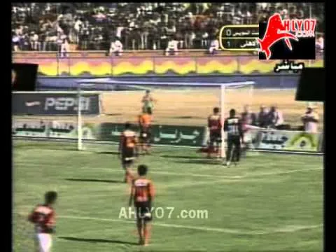 الاسبوع الاول ـ هدف الاهلي الثاني في اسمنت السويس احرزه عماد متعب
