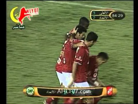 الاسبوع الرابع ـ هدف الأهلي الثالث في الاتحاد السكندري أحرزه كاستيلو 