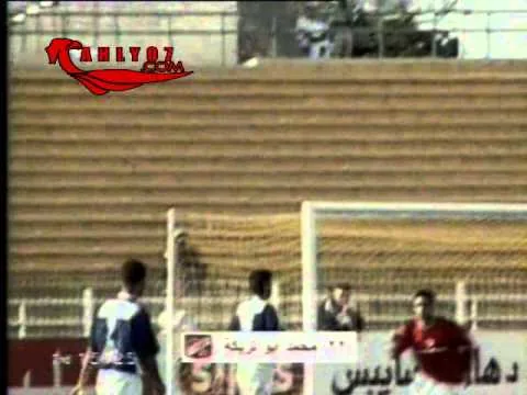 هدف تريكة في الترسانة الأول 2004 من هدفين في المباراة