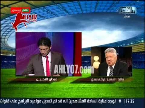 مرتضى منصور : مهارة شيكابالا قد تريكة 100 مرة