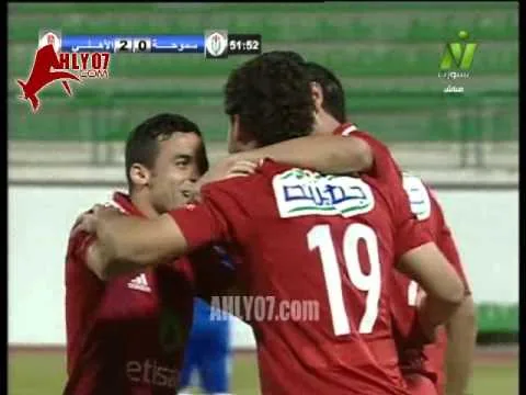 الاهلي يتقدم على سموحة بهدف ثاني لعبد الله السعيد 