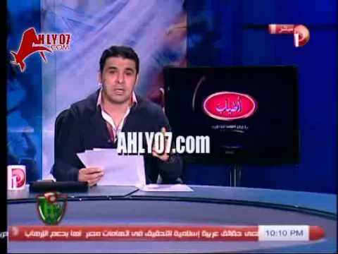 الغندور: ميدو أفضل من تريكة 
