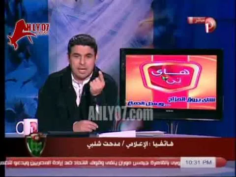 الغندور لشلبي انت شيخ الاعلاميين وشلبي يصرح انا لا يشرفني خالد زين 