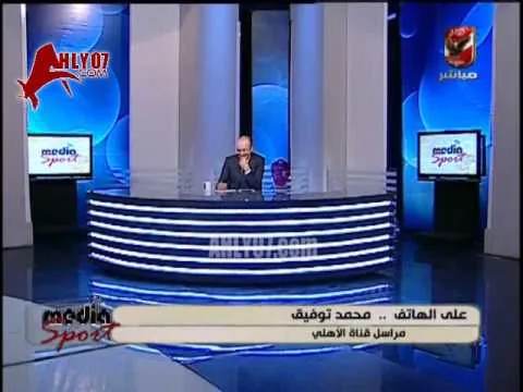 موقف روعة لفلافيو وجيلبرتو مع الاهلي في عز الشمس