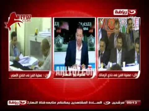 بيان المعلم لتهنئة محمود طاهر