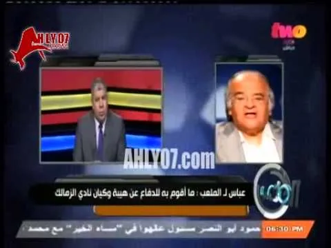 ممدوح عباس: مستعد للقتال والموت في سبيل رجوعي وشهيد الالتراس لم نقتله والزمالك مش الحيطة المايلة