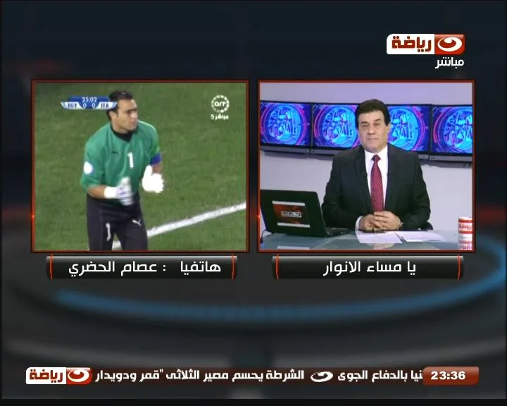 الحضري ـ من يقبل التدريب تحت قيادة ميدو مختل عقليا