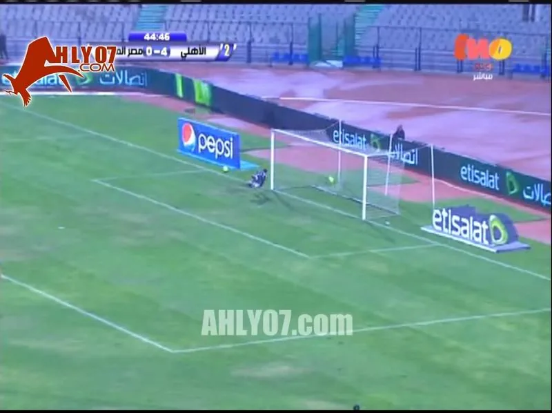 هدف المقاصة الوحيد في الاهلي 4 أحرزه حسين السيد