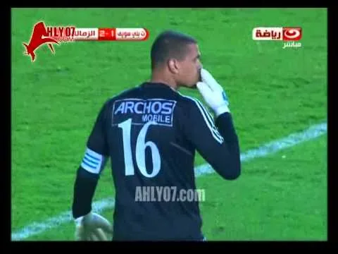 هدف الزمالك القاتل في الثانية الاخيرة في تليفونات بني سويف