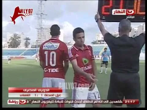 ملخص مباراة الاهلي 1 غزل المحلة 1 في 11 مايو 2014 بالدوري 