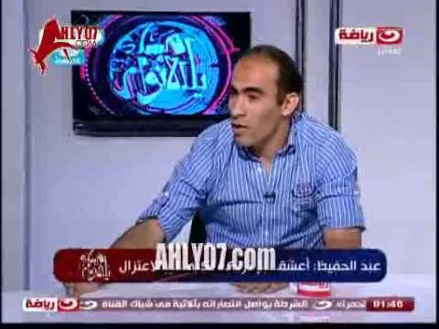 سيد عبد الحفيظ في الوصلة الثانية لمرمطة وفضائح مصطفى يونس لأول مرة تذاع