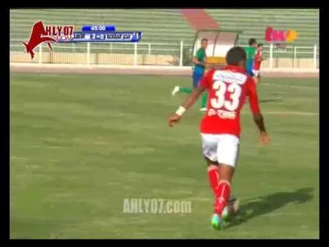 ملخص لمسات كريم بامبو امام مصر المقاصة في اول مشاركة رسمية مع الاهلي اساسيا 16 يونيو 2014