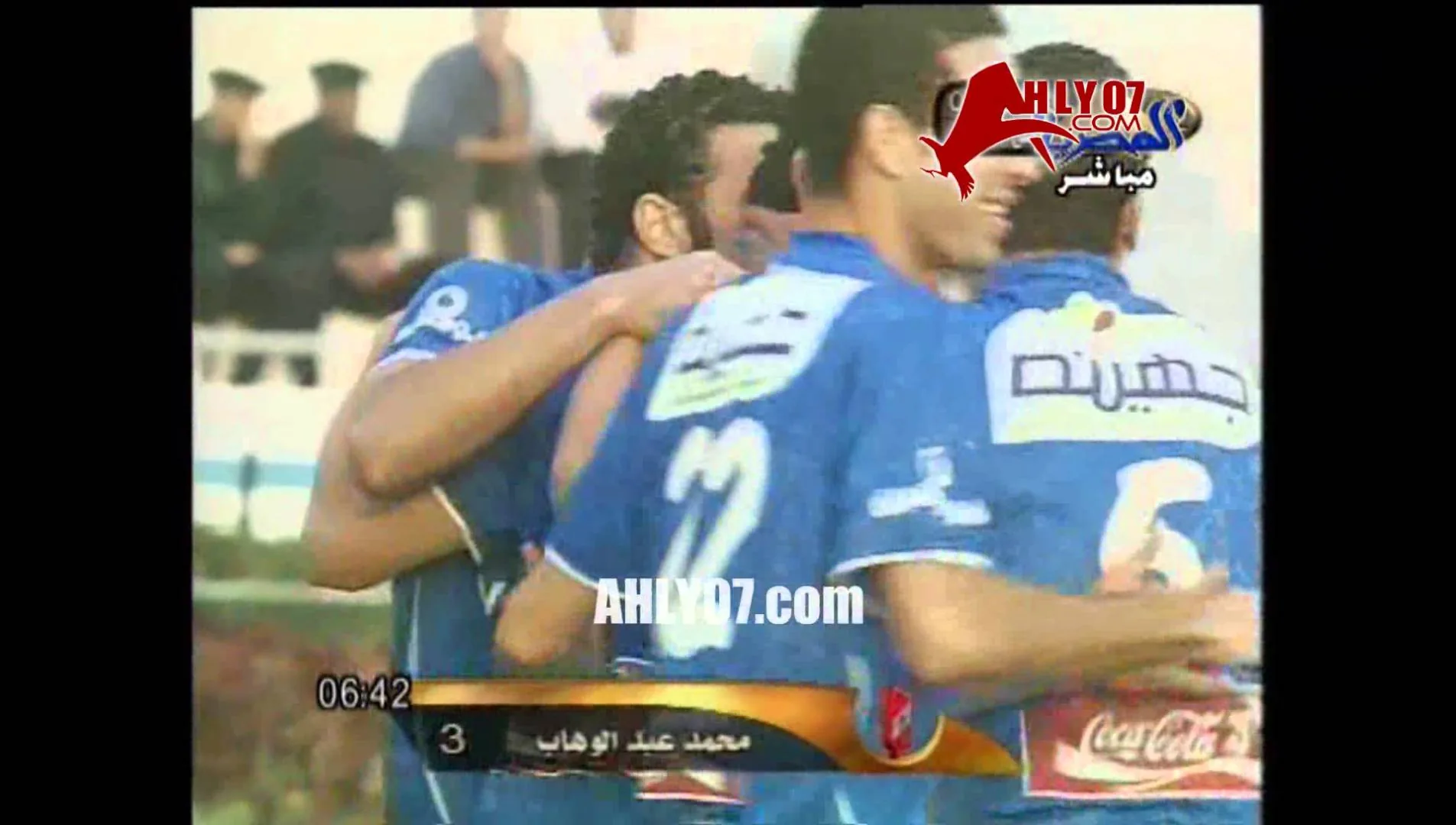 هدف محمد عبد الوهاب مع الأهلي في مرمى الكروم