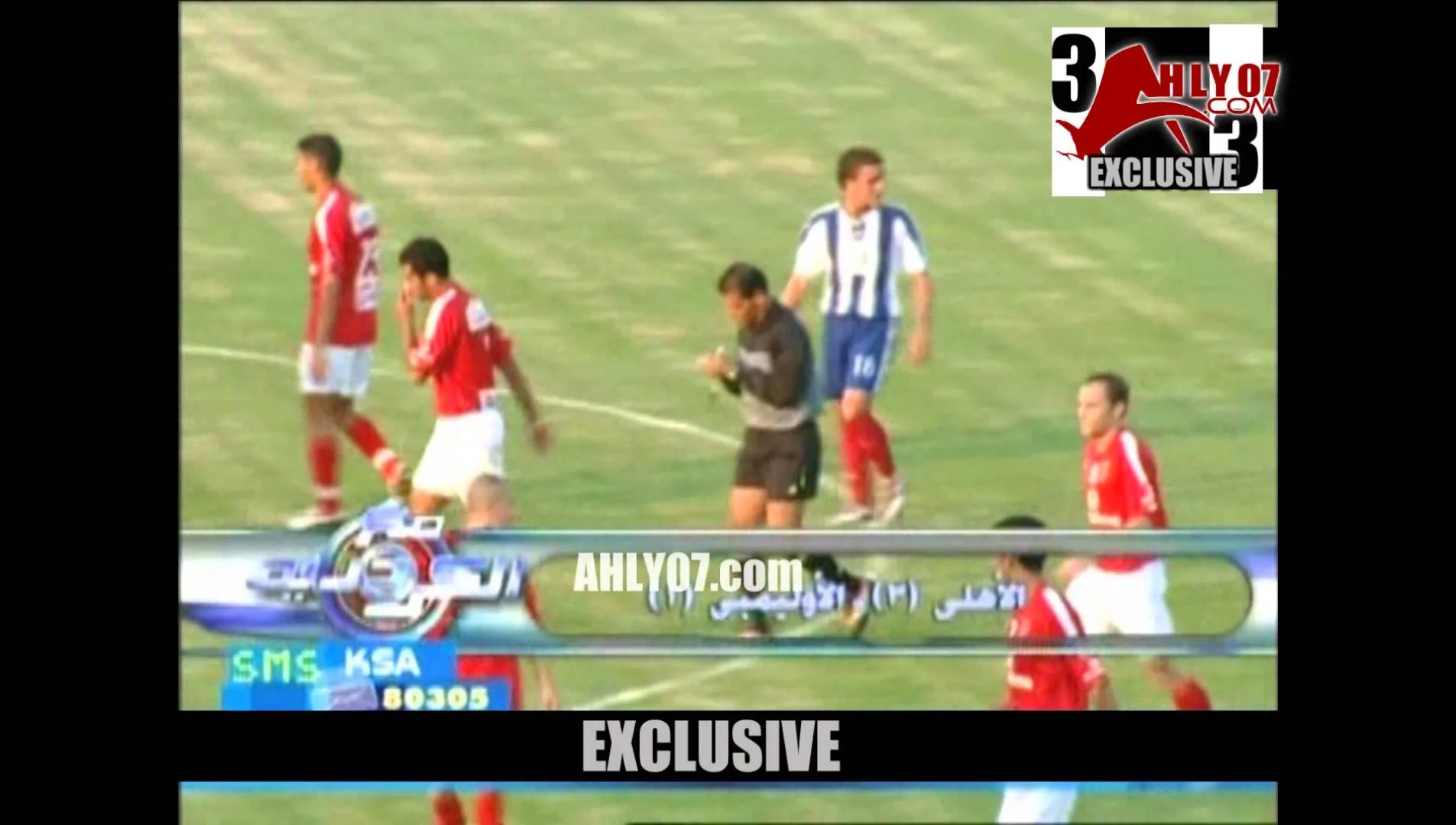 هدف محمد عبد الوهاب مع الأهلي في فريق الأوليمبي