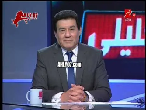 طاهر الشيخ يهاجم جماهير الأهلي المرافقة لهم امام القطن