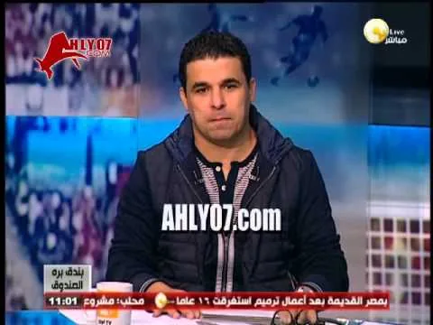 خالد الغندور يعلن تغيير موعد برنامجه والقناه