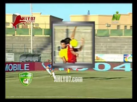 الغاء هدف صحيح للأهلي وعدم احتساب ركلة جزاء ثانية أمام الاسماعيلي