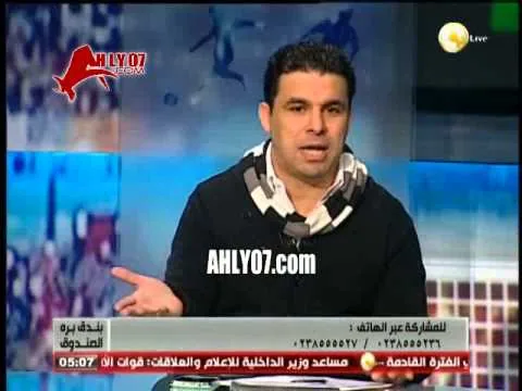 الغندور يوجه رساله الى قناة الأهلي ويقسم لاعبو الأهلي اشتكوا لي من جاريدو ولا يطيقوه