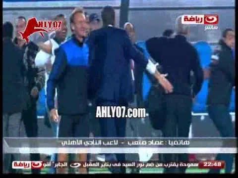 فيديو ـ عماد متعب عريس نهائي الكونفدرالية : لا أحتاج الرد على أحد 
