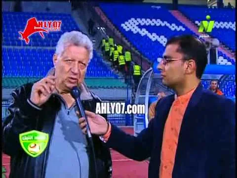 اول تعليق مسخرة لمرتضى منصور بعد الهزيمة من انبي والسحر والشعوذة