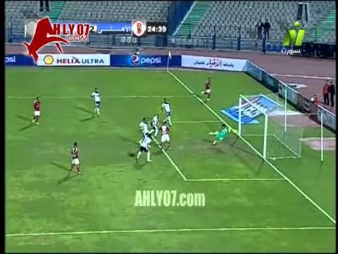 هدف الأهلي الثاني في طهطا مقابل 0 أحرزه عبد الله السعيد 
