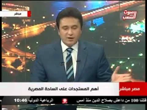 مذيع بالتلفزيون المصرى قتلى الدفاع الجوى مجرميين وبلطجية والامن بيدلعهم 