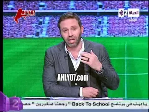 حازم امام: ادارة برشلونه توزع بطاطين على الجمهور اتقاء للبرد واحنا بنموت الناس