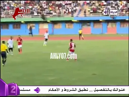 الهدف الثاني  للأهلي في الجيش الرواندي ذهابا دور 32 بطولة افريقيا 2015 أحرزه وليد سليمان