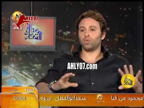 كباتن ورموز الزمالك وعضو مجلس ادارة الزمالك يؤكدون تفويت الأبيض للاسماعيلي