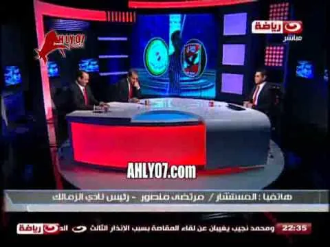 مرتضى منصور المتناقض ـ صالح جمعه لاعب عادي ولكني لم اشاهده أبدا وسأرفع سعره 20 مليون