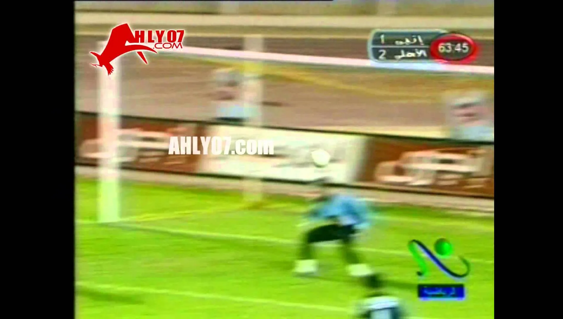 أهداف الأهلي 2 انبي 1 في كأس مصر 18 يونيو 2004 أحرزهم عبد اللاه جلال وجيلبرسون