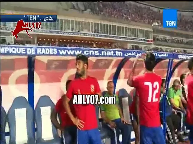 زاوية جديدة رد فعل لاعبو وجهاز الأهلي على ركلة الترجيح الأخيرة امام الافريقي بفرحة كبيرة