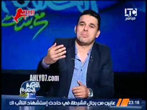 خالد الغندور يفتح النار على ابو تريكة بعد مقتل النائب العام