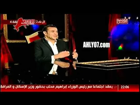 عصام الحضري يهين الزمالك انتقالي له غلطة وكانوا يقوموا بتأجير الجمهور في المدرجات ضدي