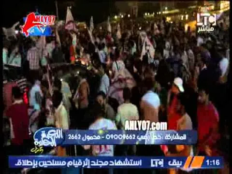 مشجع زمالكاوي لجمهور الأهلي اتعودوا على المركز الثاني ومؤمن زكريا مكتوبله اخر دوري في حياته
