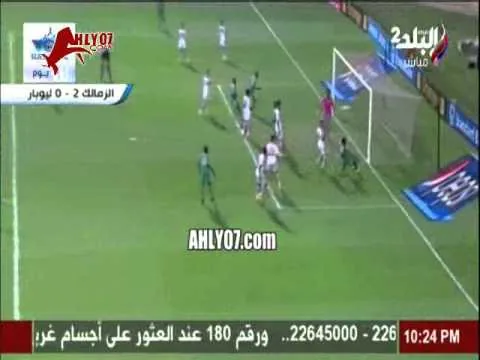 تلقيح شوبير بالكلام على مرتضى منصور وفوز الزمالك بالسحر على ليوبار
