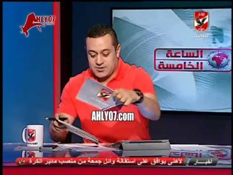 هشام حنفي يقع في مشكلة وخطأ على الهواء