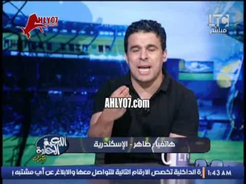 مكالمة نارية محرجه لخالد الغندور من يوم ظهورك لم نرى سوى سب ولعن وشتائم على الهواء