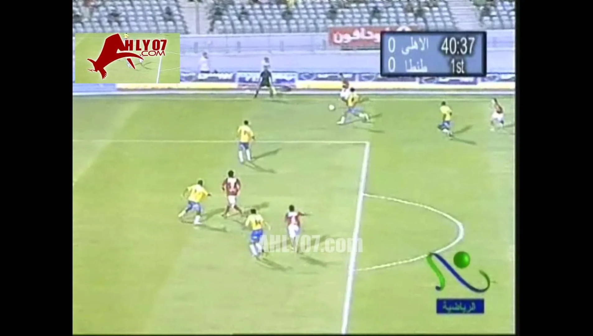 هدف الأهلي الأول في طنطا مقابل 0 لعماد متعب في 3 أغسطس 2006