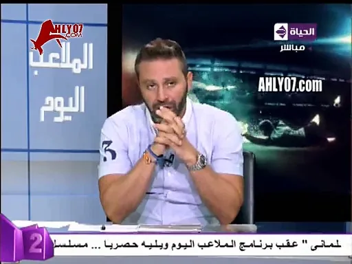 حازم امام لباسم مرسي انت بتمثل في الملعب وبزياده