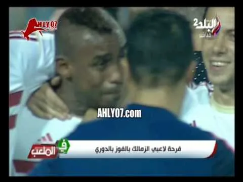 شاهد لحظات بكاء صالح موسى بعد فوز الزمالك بالدوري