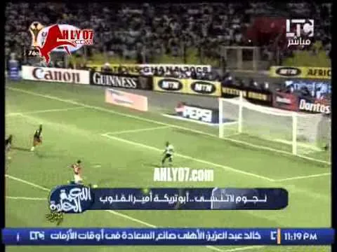 شاهد فيديو مؤثر خالد الغندور يهدي تريكة اغنية سبت فراغ كبير
