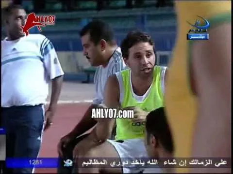 شاهد فيديو نادر انفعال حازم امام وهجومه على زملائه المدافعين والمدرب كاجودا 8 سبتمبر 2006
