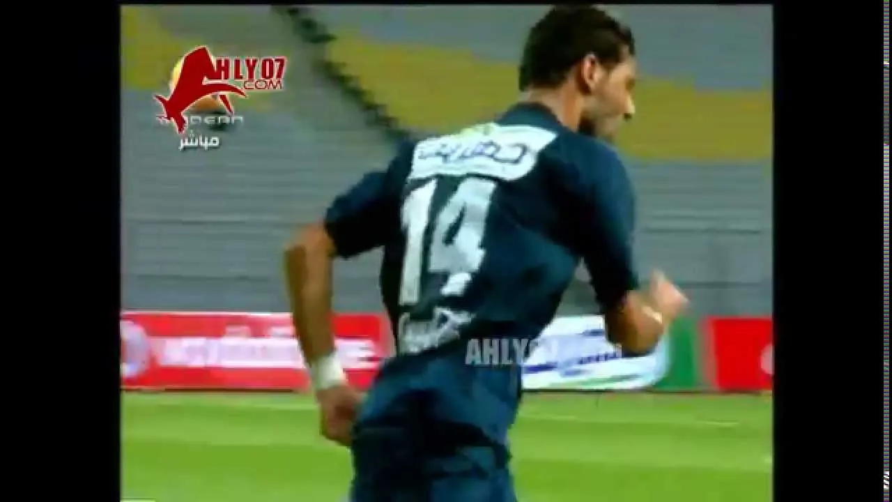 هدف انبي الأول في الأهلي مقابل 1 السوبر المصري 9 سبتمبر 2012