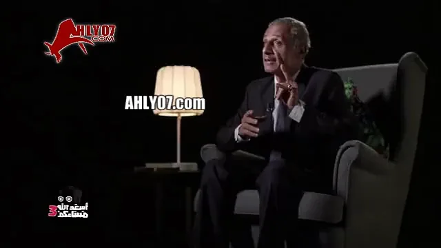 شاهد تطور كوميدي للمشجع المصري ابيض واسود وصولا للألتراس مع أبو حفيظة
