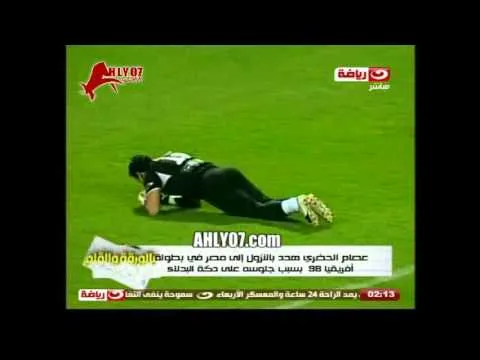 نادر السيد الأهلي مليء بالمؤامرات وندمت اني دخلته ولعبت فيه