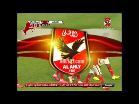 هدف الأهلي الثالث في سيراميكا كيلوباترا مقابل 0 عماد متعب وديا 12 نوفمبر  2015