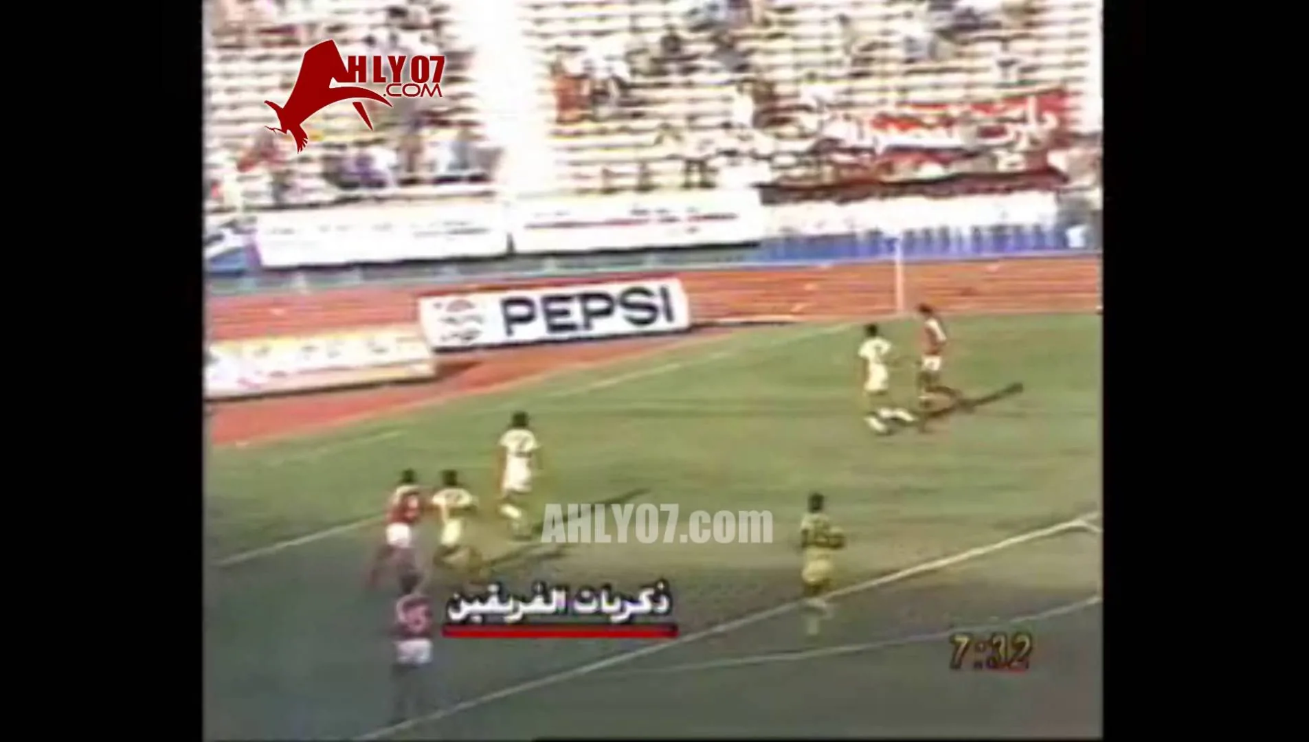 هدف فوز الأهلي 1 مقابل 0 المقاولون العرب مختار مختار 11 نوفمبر 1983