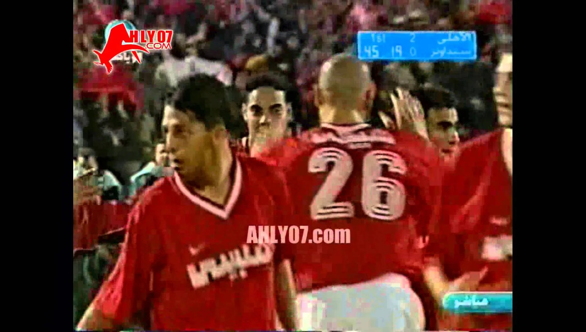 هدف الأهلي الثاني في صن داونز مقابل 0 خالد بيبو نهائي افريقيا 21 ديسمبر 2001