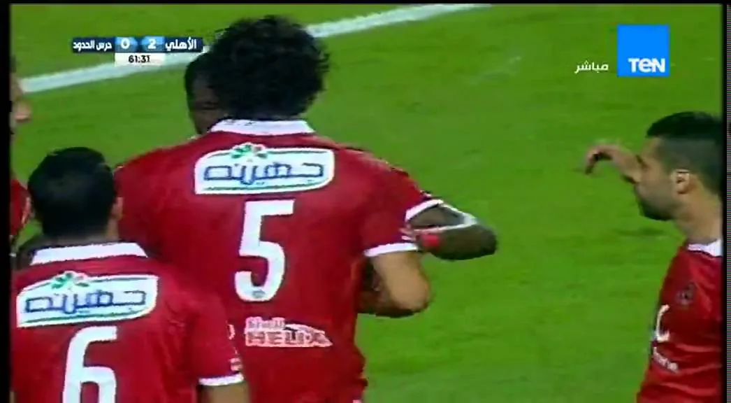 هدف الأهلي الثاني في حرس الحدود مقابل 0 ايفونا الدوري 22 ديسمبر 2015